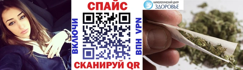 Бутират буратино  где купить наркоту  Серов 