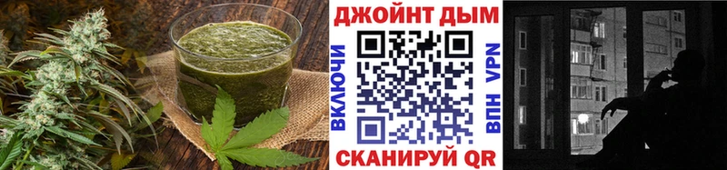 Печенье с ТГК конопля  Серов 