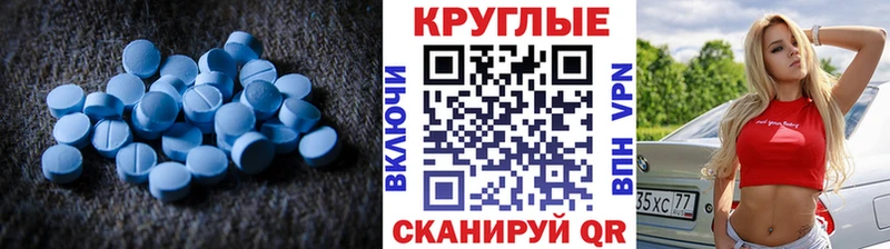 ЭКСТАЗИ Philipp Plein  где найти   Серов 
