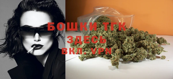 соль курить ск Алексин