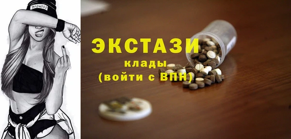 меф Надым