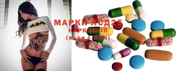 меф Надым