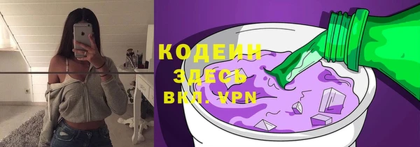 меф Надым