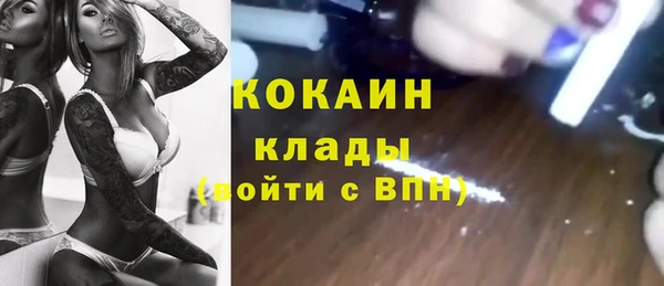 тгк Алексеевка