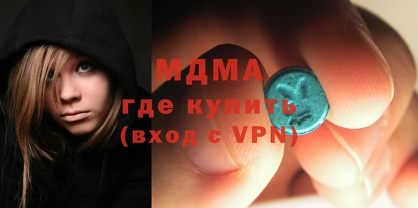 мет Алзамай