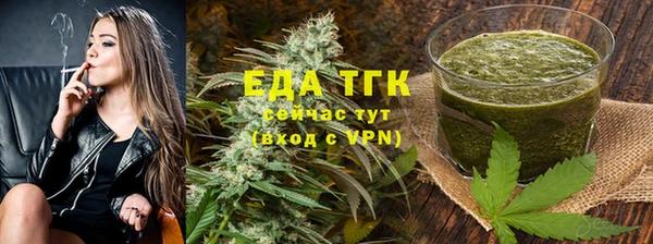 меф Надым