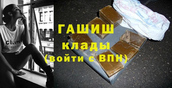 тгк Алексеевка