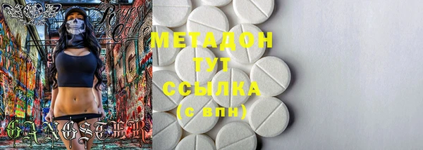 мет Алзамай