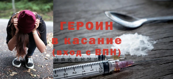 соль курить ск Алексин