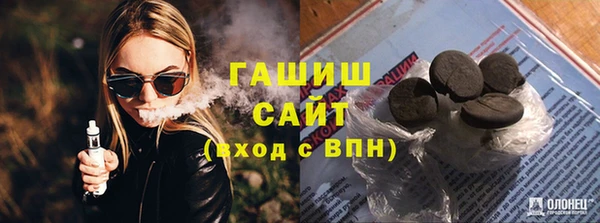 меф Надым