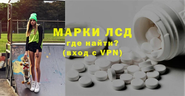 соль курить ск Алексин