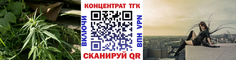 цены наркотик  Серов  Дистиллят ТГК жижа 